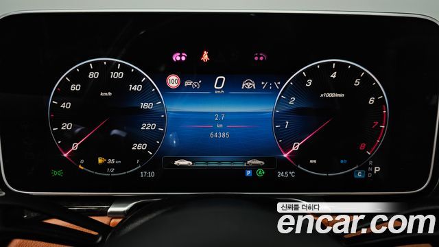 Mercedes-Benz S-Class 2024 — photo 11