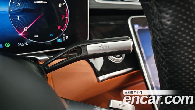 Mercedes-Benz S-Class 2024 — photo 12