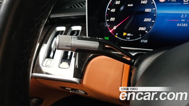 Mercedes-Benz S-Class 2024 — photo 21