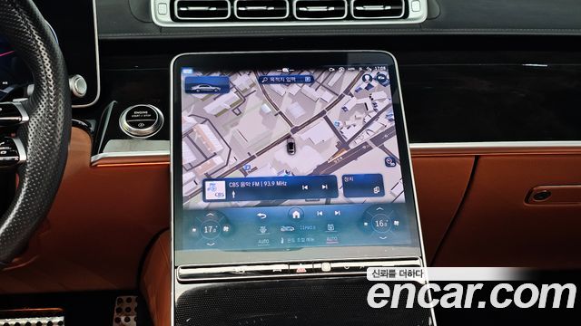 Mercedes-Benz S-Class 2024 — photo 22