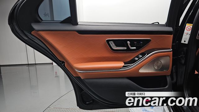 Mercedes-Benz S-Class 2024 — photo 15