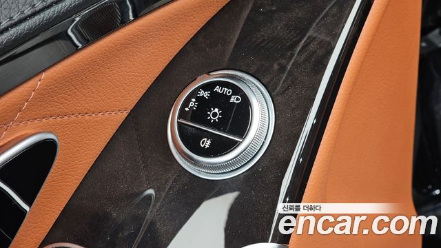 Mercedes-Benz S-Class 2024 — photo 30