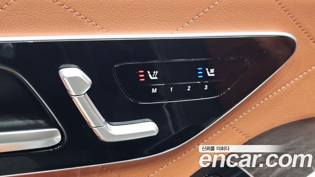 Mercedes-Benz S-Class 2024 — photo 32