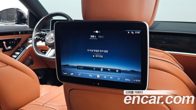 Mercedes-Benz S-Class 2024 — photo 35