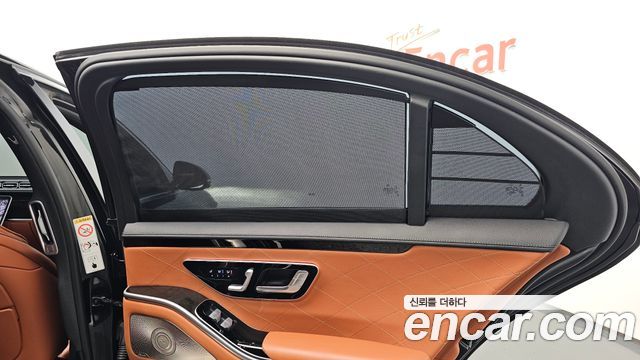 Mercedes-Benz S-Class 2024 — photo 37
