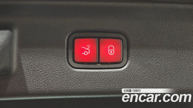 Mercedes-Benz S-Class 2024 — photo 41