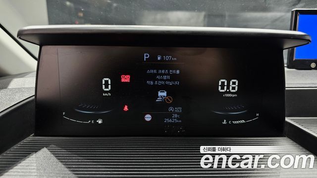 Hyundai Staria 2024 — photo 8