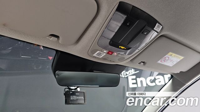 Kia Niro 2026 — photo 23