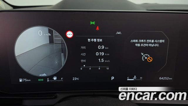 Kia Canival 2024 — photo 11