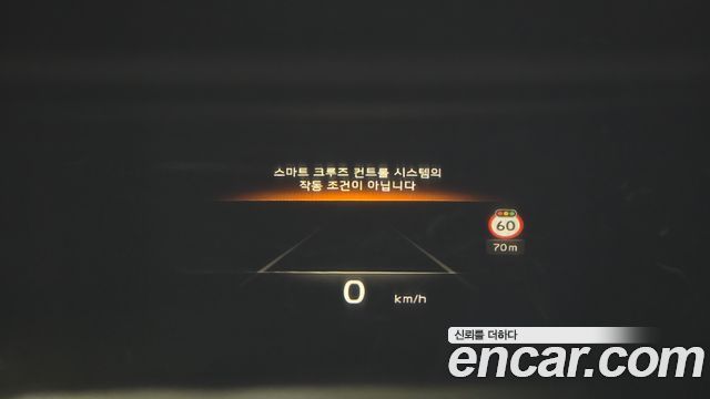 Kia K9 2023 — photo 14
