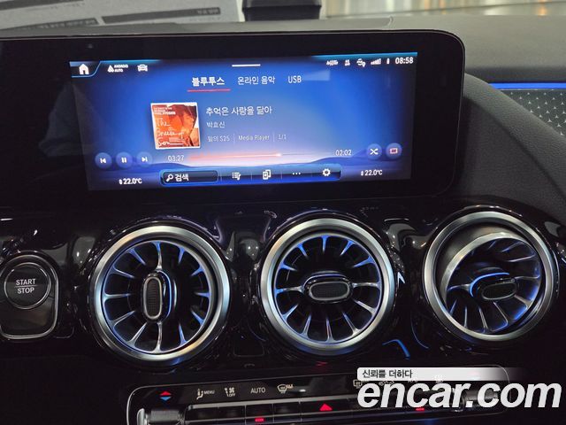 Mercedes-Benz EQA 2026 — photo 11
