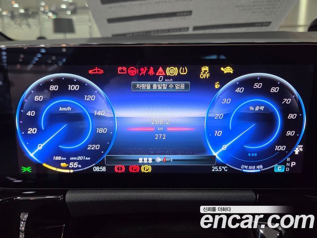 Mercedes-Benz EQA 2026 — photo 12