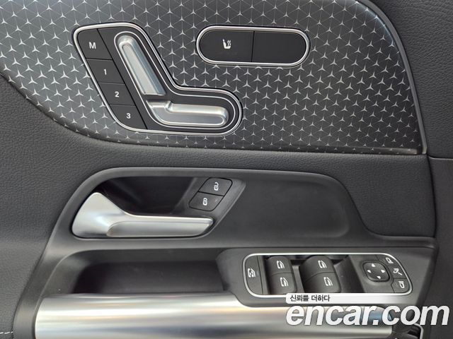 Mercedes-Benz EQA 2026 — photo 13