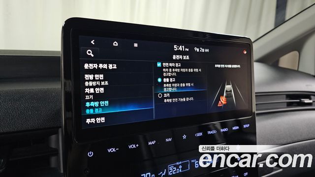 Hyundai Staria 2025 — photo 22