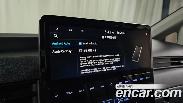 Hyundai Staria 2025 — photo 23