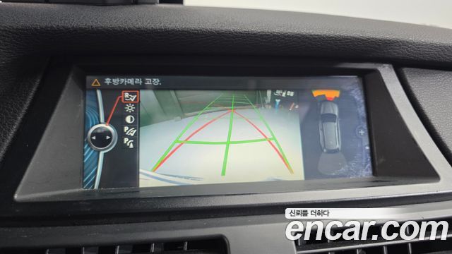 BMW X5 2011 — photo 16