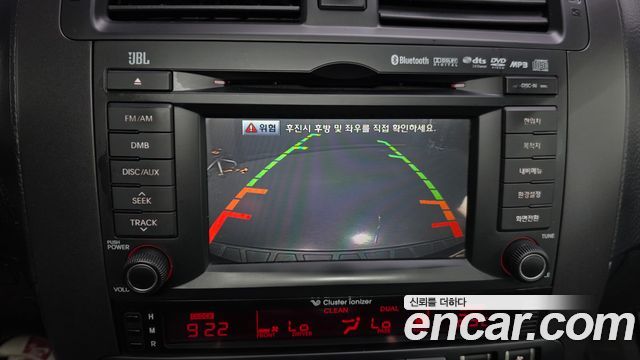 Kia Mohave 2014 — photo 15
