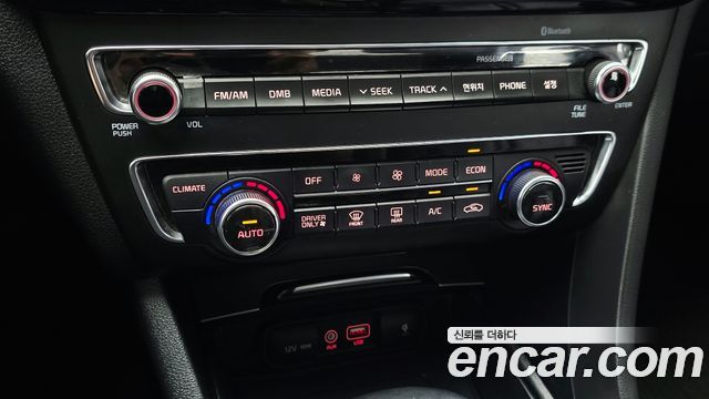 Kia K5 2017 — photo 16