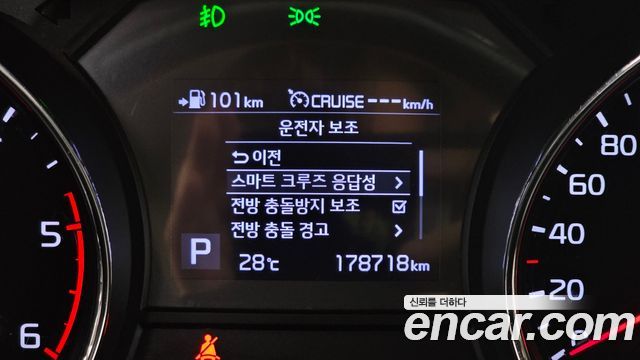 Kia Canival 2019 — photo 18