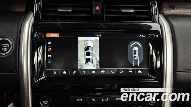 Land Rover Discovery 2018 — photo 15