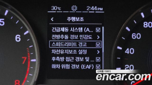 KG Mobility KORANDO 2020 — photo 21