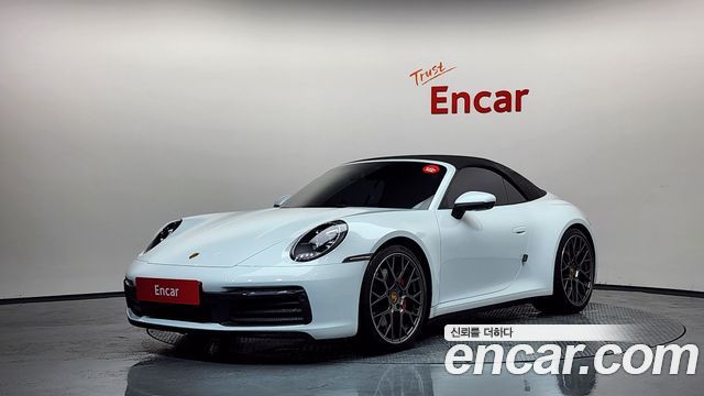 Porsche 911 2020 — photo 1