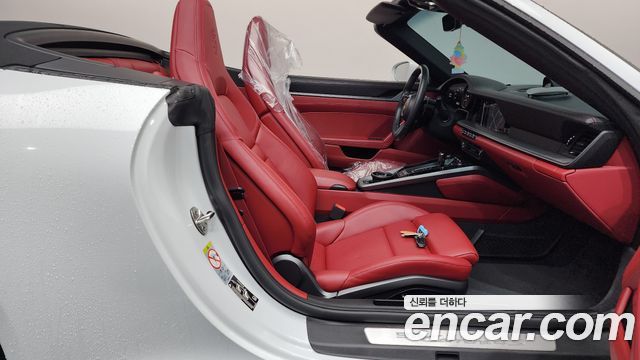 Porsche 911 2020 — photo 16