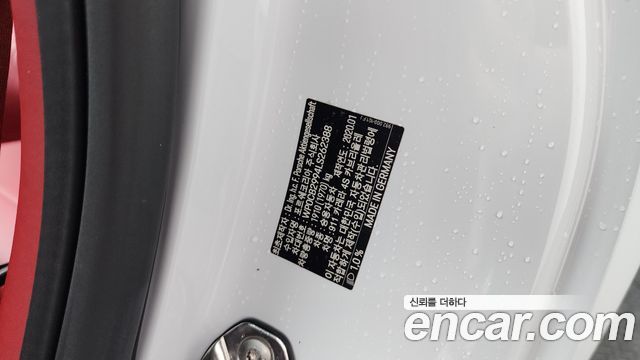 Porsche 911 2020 — photo 29