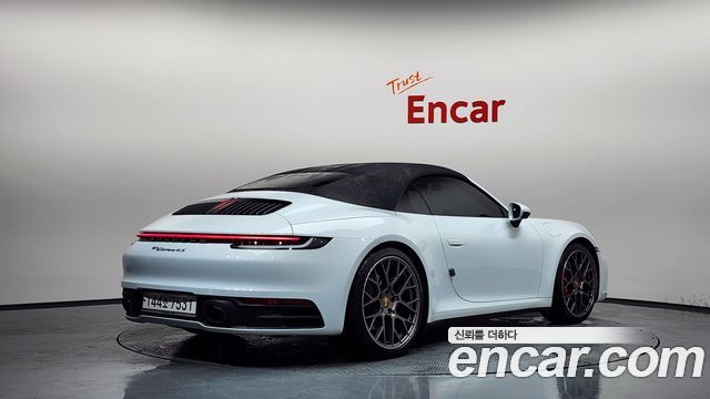 Porsche 911 2020 — photo 31