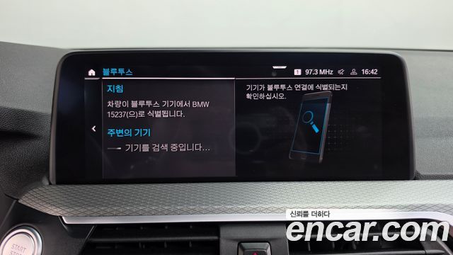 BMW X3 2021 — photo 33