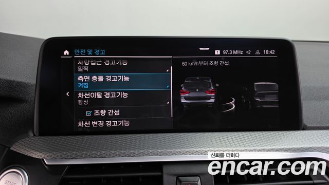 BMW X3 2021 — photo 34