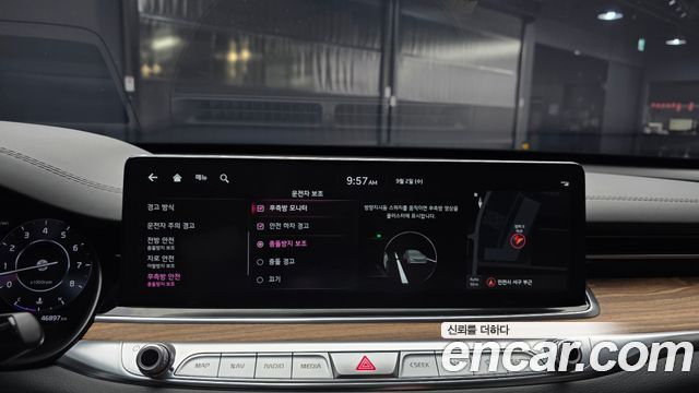 Kia K9 2022 — photo 22