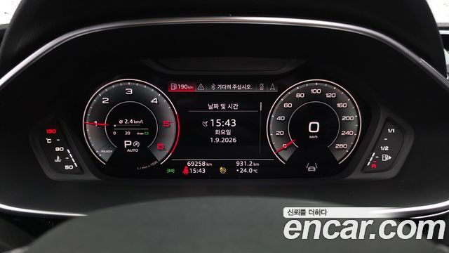 Audi Q3 2023 — photo 11
