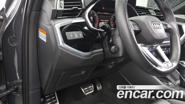 Audi Q3 2023 — photo 19