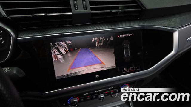 Audi Q3 2023 — photo 22