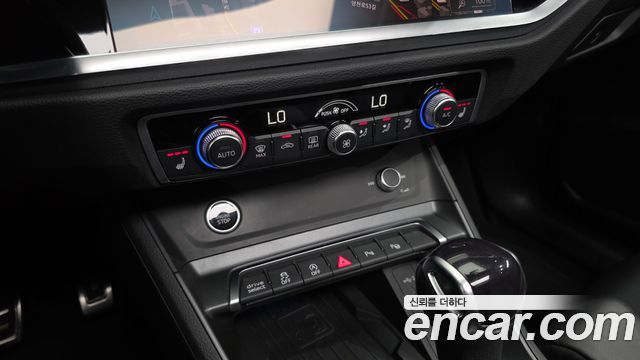Audi Q3 2023 — photo 23