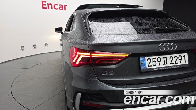Audi Q3 2023 — photo 9
