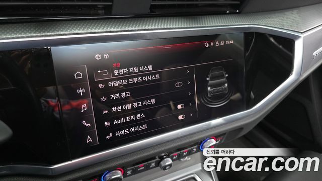 Audi Q3 2023 — photo 32