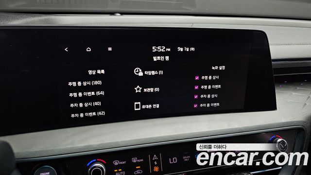 Kia K8 2023 — photo 23