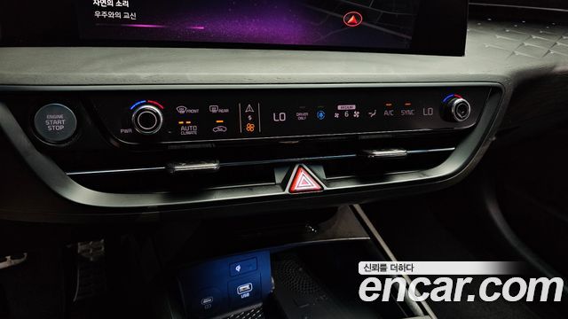 Kia K8 2023 — photo 35