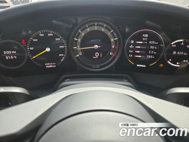 Porsche 911 2022 — photo 8