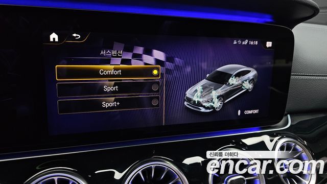 Mercedes-Benz AMG GT 2021 — photo 16