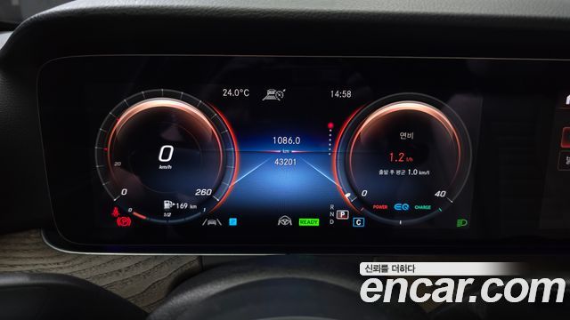 Mercedes-Benz E-Class 2023 — photo 8