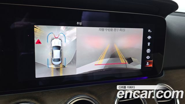 Mercedes-Benz E-Class 2023 — photo 16