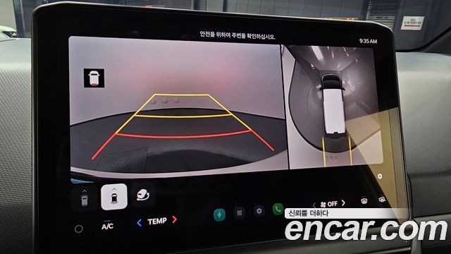Kia PV5 2026 — photo 15