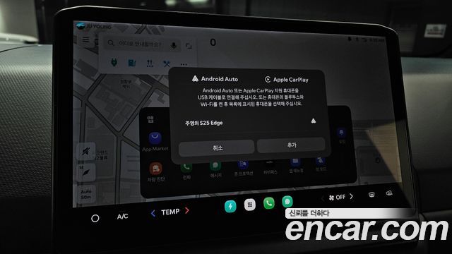 Kia PV5 2026 — photo 18
