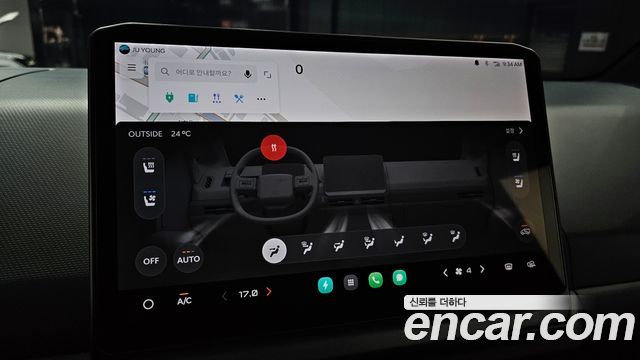 Kia PV5 2026 — photo 19