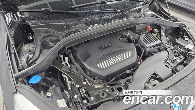 BMW 2-Series 2021 — photo 6