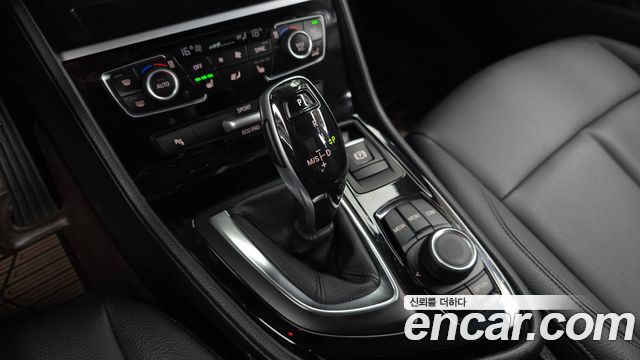 BMW 2-Series 2021 — photo 9