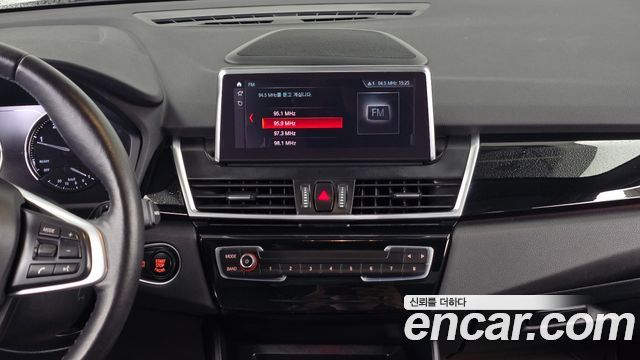 BMW 2-Series 2021 — photo 14